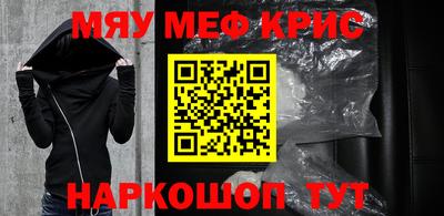 СК Бузулук
