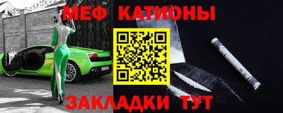 наркотики Бугуруслан