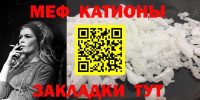СК Бузулук