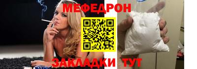 наркотики Бугуруслан