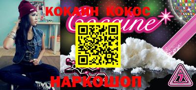 СК Бузулук