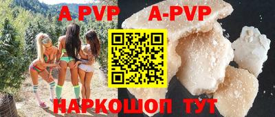 СК Бузулук
