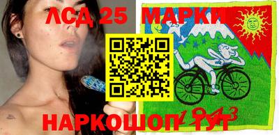 наркотики Бугуруслан