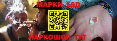 ALPHA PVP Будённовск