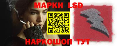 СК Бузулук