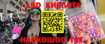 СК Бузулук