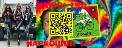 СК Бузулук