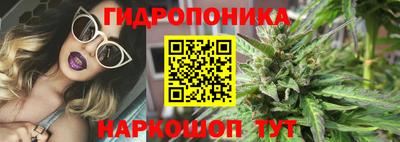 ALPHA PVP Будённовск