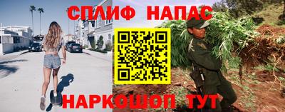 СК Бузулук