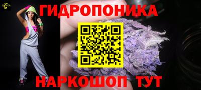 СК Бузулук