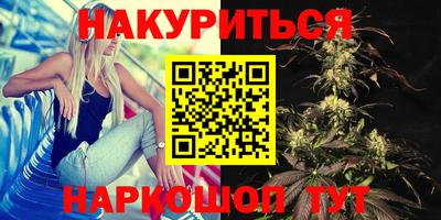 ALPHA PVP Будённовск