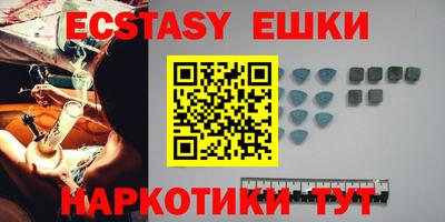 СК Бузулук