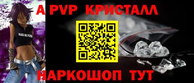 СК Бузулук