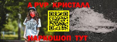 СК Бузулук