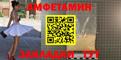 наркотики Бугуруслан