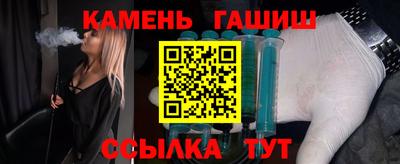 СК Бузулук
