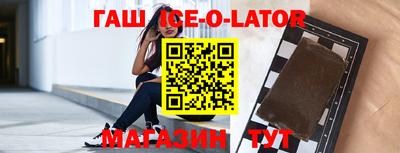 СК Бузулук