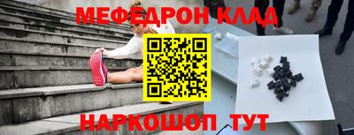 СК Бузулук