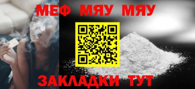 наркотики Бугуруслан
