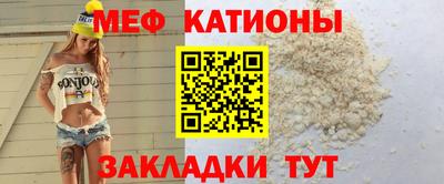 наркотики Бугуруслан